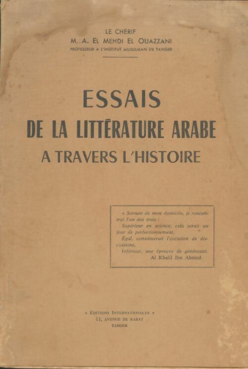 Livrenpoche : Essais de la littérature arabe àtravers l'histoire - El Mehdi El Ouazzani - Livre