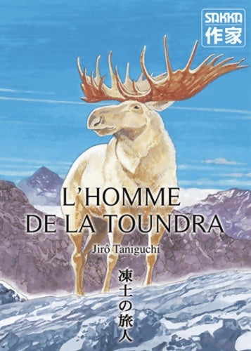 Livrenpoche : L'Homme de la toundra - Jirô Taniguchi - Livre