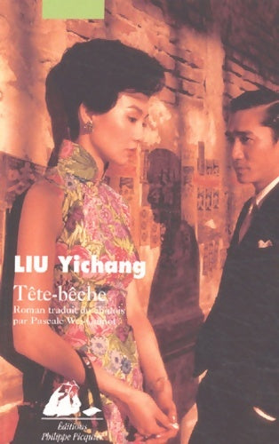 Livrenpoche : Tête bêche - Pascale Wei-Guinot - Livre