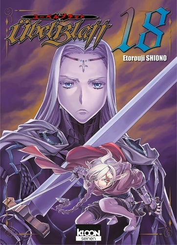 Livrenpoche : Ubel Blatt T18 - Etorouji Shiono - Livre