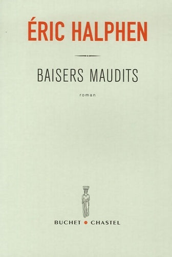 Livrenpoche : Baisers maudits - Eric Halphen - Livre