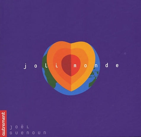 Livrenpoche : Joli monde - Joël Guenoun - Livre