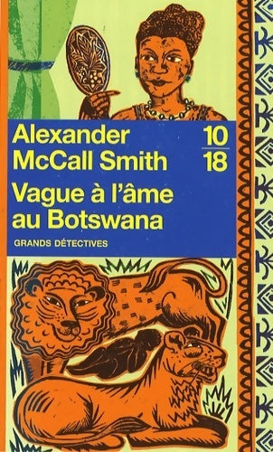 Livrenpoche : Vague à l'âme au Botswana - Alexander McCall Smith - Livre