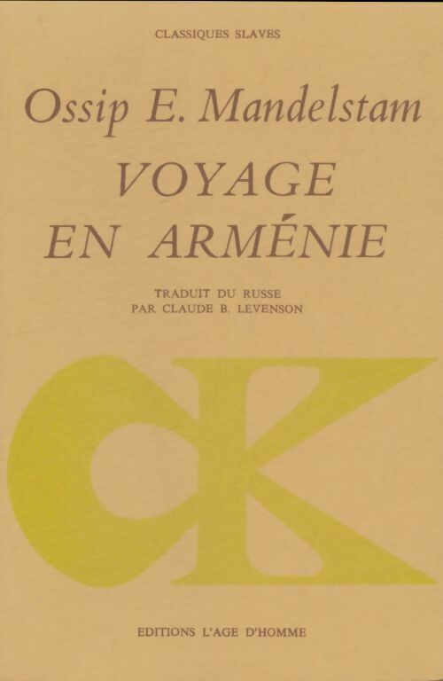 Livrenpoche : Voyage en Arménie - Ossip E. Mandelstam - Livre