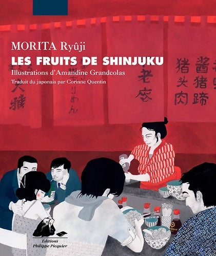 Livrenpoche : Fruits de Shinjuku - Amandine Grandcolas - Livre