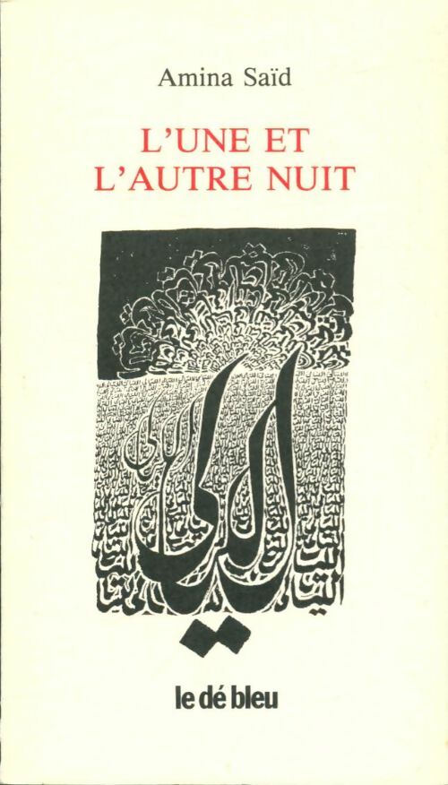Livrenpoche : L'une et l'autre nuit - Amina Saïd - Livre