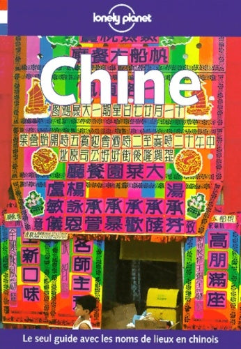 Livrenpoche : Chine : Le seul guide avec les noms de lieux en chinois - Collectif - Livre