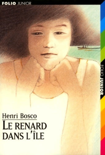Livrenpoche : Le renard dans l'île - Henri Bosco - Livre