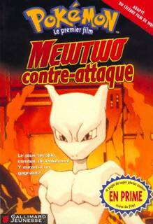 Livrenpoche : Mewtwo contre mew - Collectif - Livre