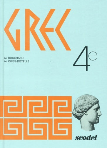 Livrenpoche : Grec 4e - Bouchard - Livre
