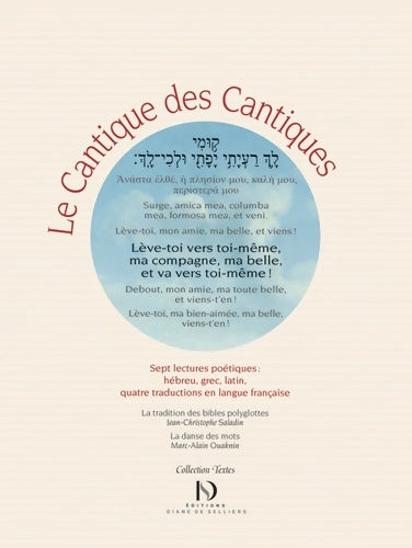 Livrenpoche : Le cantique des Cantiques édition polyglotte - 7 lectures poétiques : Hébreu grec latin et quatre - Marc-Alain Ouaknin - Livre