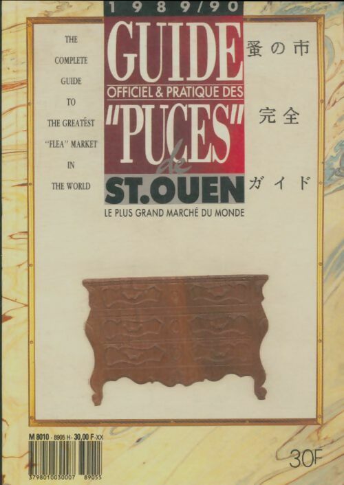 Livrenpoche : Guide officiel & pratique des puces de Saint-Ouen - Collectif - Livre