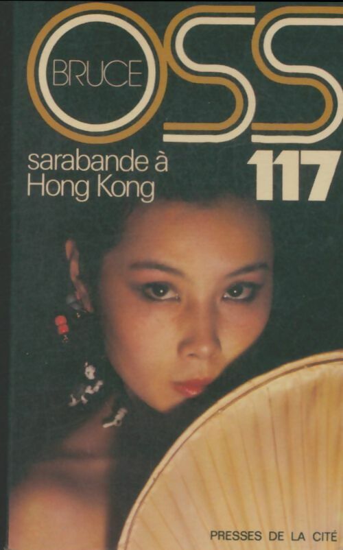 Livrenpoche : Sarabande à Hong-Kong - Josette Bruce - Livre