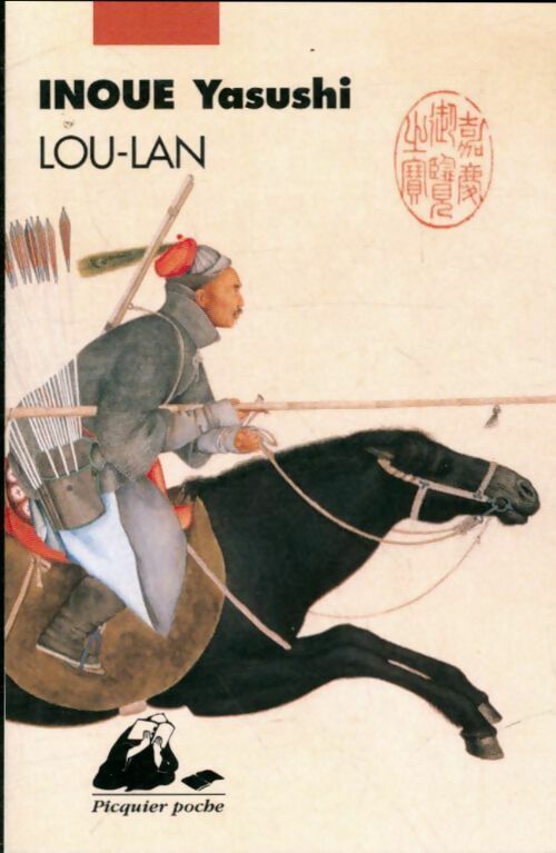 Livrenpoche : Lou-Lan - Yasushi Inoué - Livre