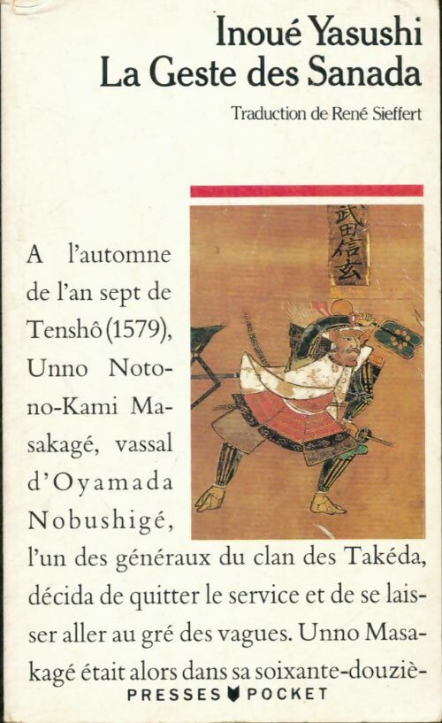 Livrenpoche : La geste des sanada - Inoue Yasushi - Livre