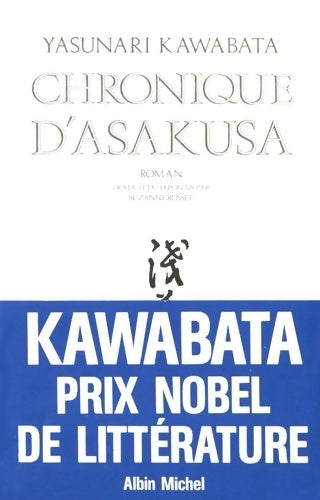 Livrenpoche : Chronique d'Asakusa - Yasunari Kawabata - Livre