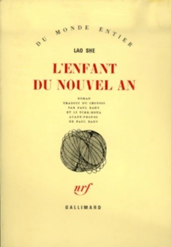 Livrenpoche : L'enfant du nouvel an - Lao She - Livre