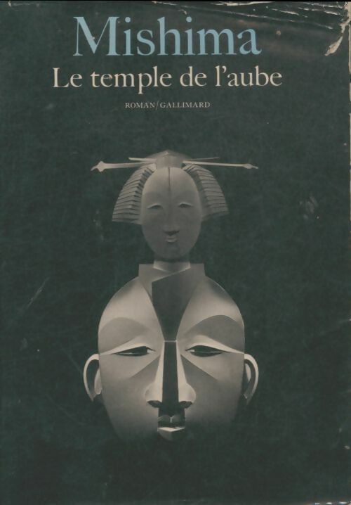 Livrenpoche : Le temple de l'aube - Yukio Mishima - Livre