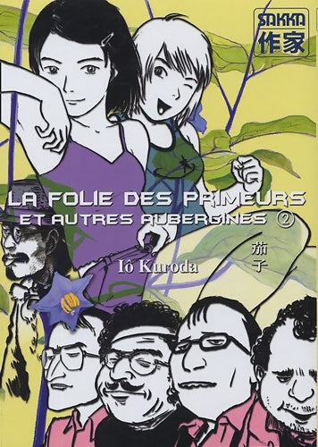 Livrenpoche : Nasu Tome II : La Folie des primeurs et autres aubergines - Iô Kuroda - Livre
