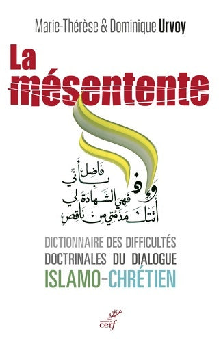 Livrenpoche : La mésentente - Dominique Urvoy - Livre