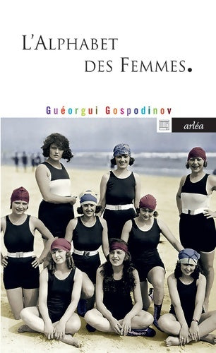 Livrenpoche : L'Alphabet des femmes - Georgi Gospodinov - Livre