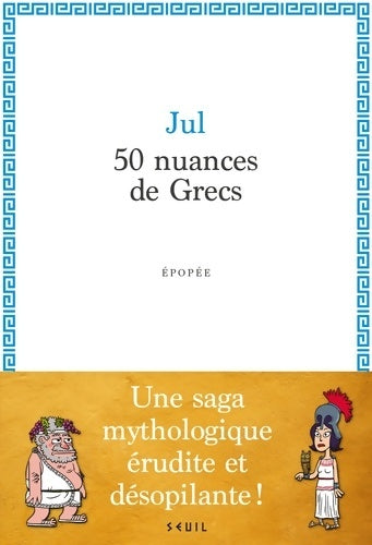Livrenpoche : 50 nuances de Grecs - Jul - Livre