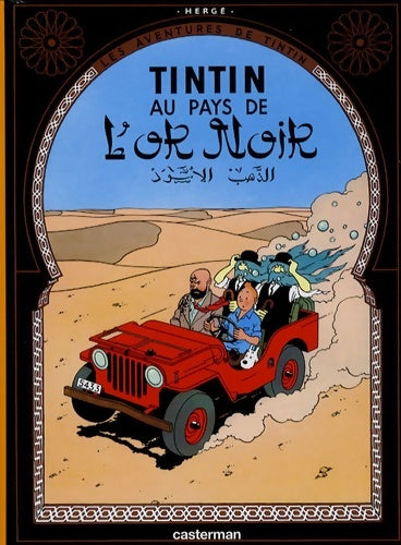 Livrenpoche : Tintin au pays de l'or noir - Hergé - Livre
