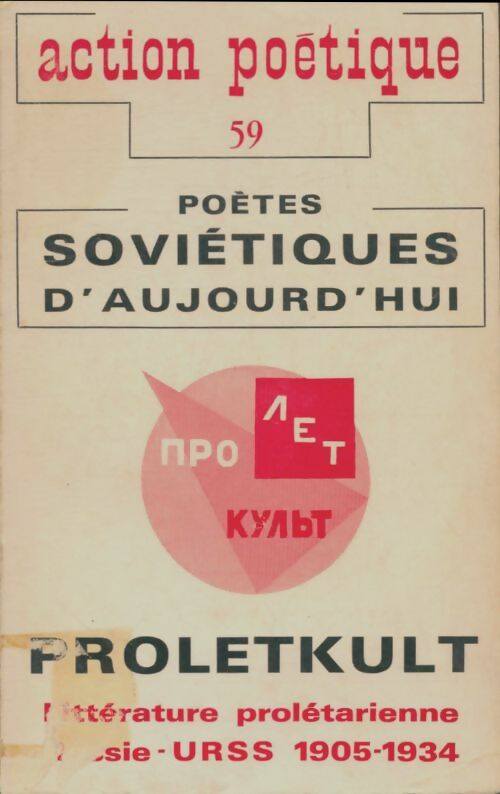 Livrenpoche : Action poétique n°59 - Collectif - Livre