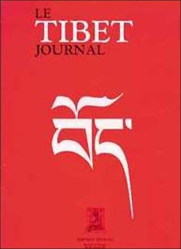 Livrenpoche : Le Tibet journal - Collectif - Livre