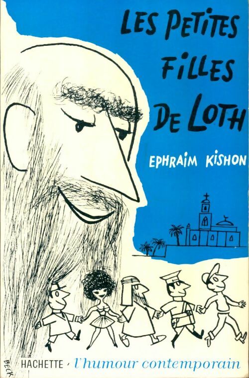 Livrenpoche : Les petites filles de Loth - Ephraim Kishon - Livre