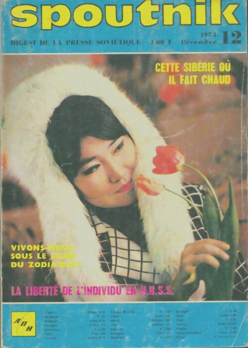 Livrenpoche : Spoutnik n°12 - Collectif - Livre