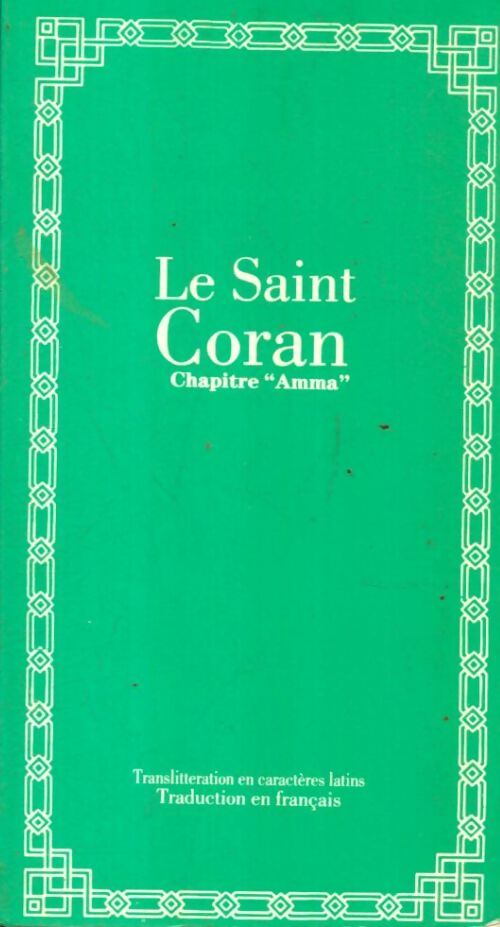 Livrenpoche : Le saint Coran chapitre Amma - Collectif - Livre