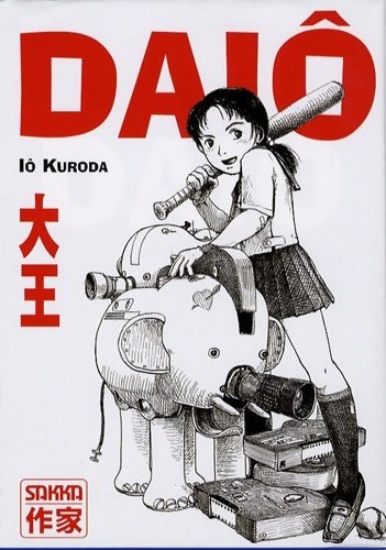 Livrenpoche : Daio - Iô Kuroda - Livre