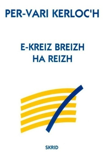Livrenpoche : E-kreiz breizh ha reizh - Kerloc'H - Livre