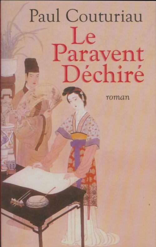 Livrenpoche : Le paravent déchiré - Paul Couturiau - Livre