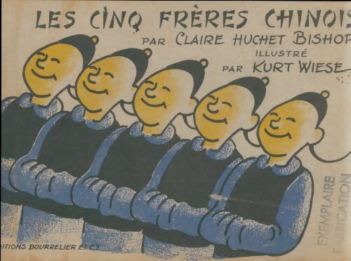 Livrenpoche : Les cinq frères chinois - C. Huchet - Livre