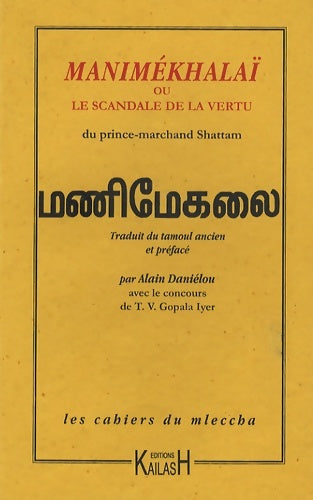 Livrenpoche : Manimékhalaï ou Le scandale de la vertu - Shattam - Livre