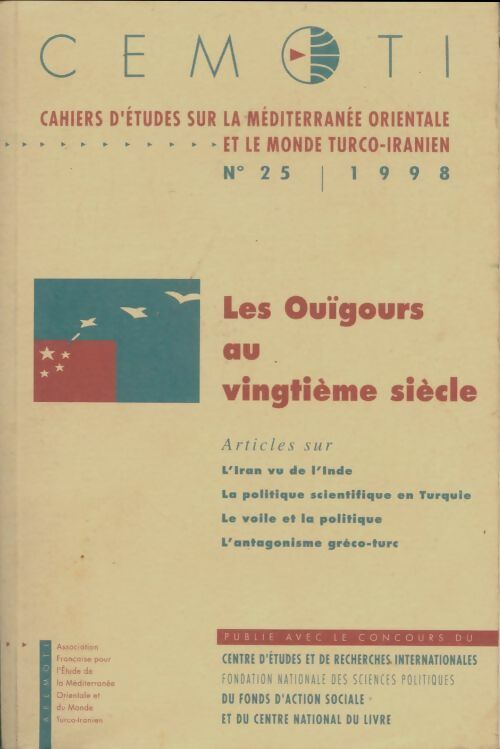 Cemoti n°25 : Les Ouïgours au XXe siècle - Collectif -  Cemoti - Livre