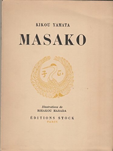 Livrenpoche : Masako - Kikou Yamata - Livre