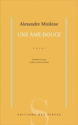 Livrenpoche : Une âme douce - Alexandre Minkine - Livre