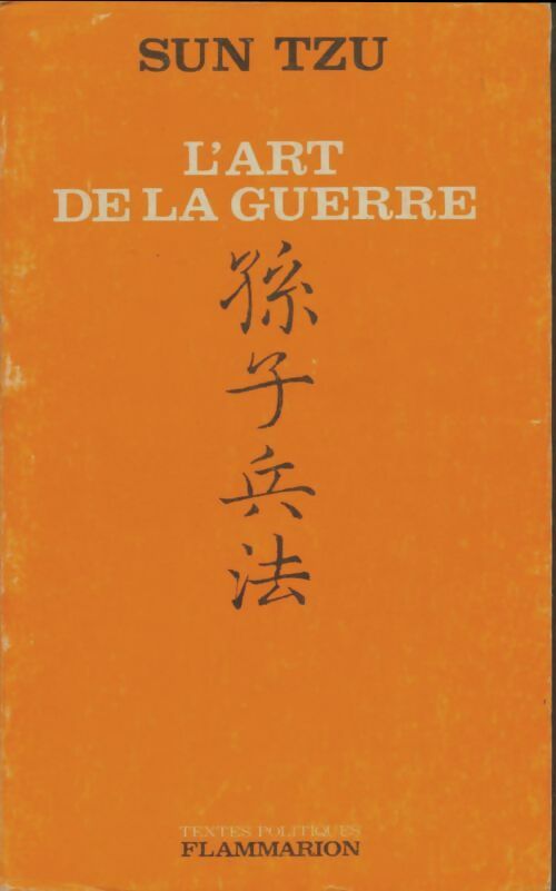 Livrenpoche : L'art de la guerre - Sun Tzu - Livre