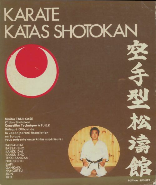 Livrenpoche : Karaté katas shotokan - Collectif - Livre