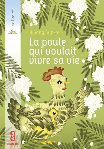 Livrenpoche : La poule qui voulait vivre sa vie - Sun-mi Hwang - Livre