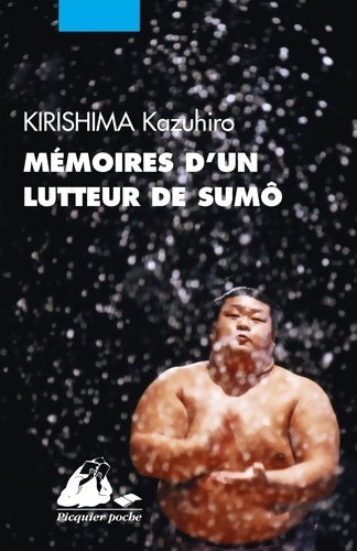 Livrenpoche : Mémoires d'un lutteur de sumô - Kazuhiro Kirishima - Livre