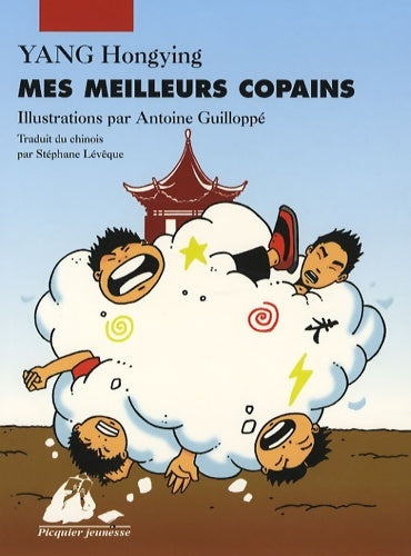 Livrenpoche : Mes meilleurs copains - Hongying Yang - Livre