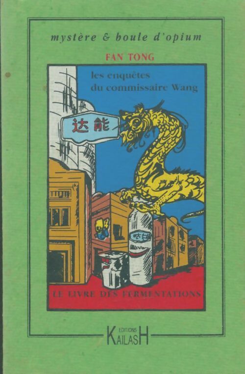 Livrenpoche : Le livre des fermentations - Tong Fan - Livre