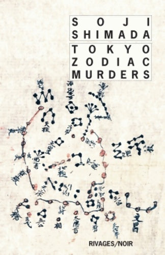 Livrenpoche : Tokyo zodiac murders - Sôji Shimada - Livre