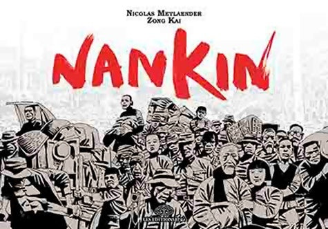 Livrenpoche : Nankin - Zong Kai - Livre