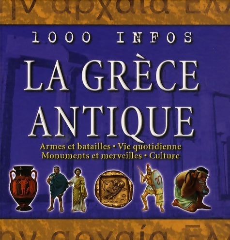 Livrenpoche : GRECE ANTIQUE - Rupert Matthews - Livre