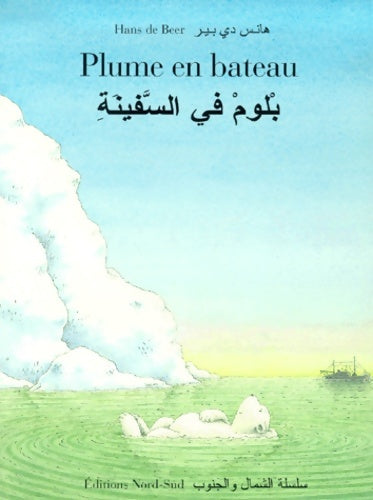 Livrenpoche : Plume en bateau - Hans De Beer - Livre